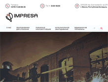 Tablet Screenshot of impresaltd.com